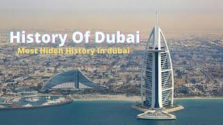 History of Dubai 1950 to 2022| Evolution of the Dubai || Dubai history English || Dubai Evolution