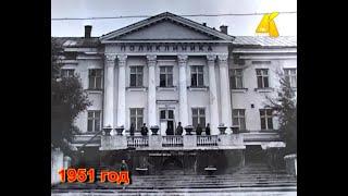 История города Лысьва (Качество 480р)