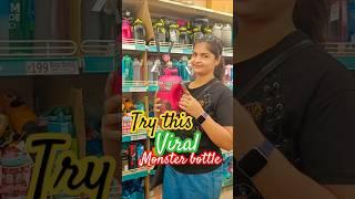 These D-Mart bottles are budget-friendly and totally Insta-worthy#bottle #shorts #dmartoffer #review
