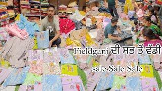 Fieldganj ਦੀ ਸਭ ਤੋਂ ਵੱਡੀ Sale Sale Sale|| Kasturi Lal and Company Ludhiana