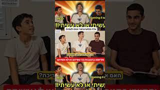 היידיה סרטון חדש שהשקעתי בו מלא!! #music #love #song #cover #יוטיוב #funny #samsung #samsunggalaxy