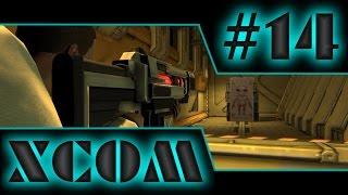 XCOM14 | ¡¡Lasers!!