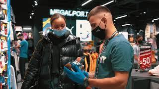 MEGASPORT відтепер у ТРЦ Retroville