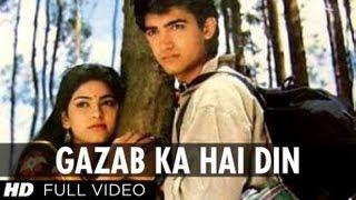 Gazab Ka Hai Din Full Song | Qayamat se Qayamat Tak |Alka Yagnik,Udit Narayan|Aamir Khan,Juhi Chawla