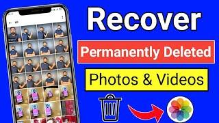 How to Recover Deleted Photo Video On Android Phone !! Deleted Photos ko Kaise Recover Kare