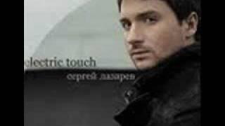 Sergey Lazarev- Money On Love