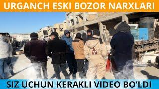 Хоразм эски бозор | Казон Тахта эшик Телевизор Болта Навол