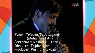 Best Saxophone Player In Pakistan | Rashid Ali Khan Performs At Tribute To Mohammad Ali | Epk Music