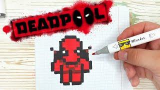 Deadpool - PIXEL ART -  ДЕДПУЛ- РИСУНКИ ПО КЛЕТОЧКАМ