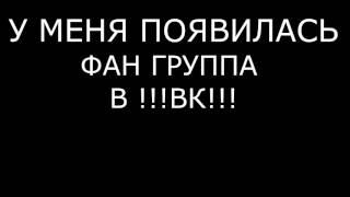 ИВАНГАЙ И  ANNY MAY - МАРШМЕЛЛО ЧЕЛЛЕНДЖ |ЕДИМ ЗЕФИР.Новое видео ИВАНГАЯ. КАНАЛ ИВАНГАЙ