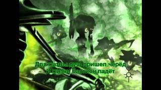 2# - HMKids - Necrons (New Vocal) (Некроны)