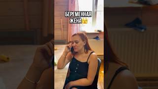 7 раз я это прохожу У всех так?🫣 #таняислава #юмор #семьявместе #многодетнаясемья #прикол #любовь