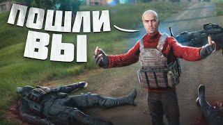 Я УНИЧТОЖИЛ ГРУППИРОВКУ  в СТАЛКЕР РП за 1 ДЕНЬ dayz stalker rp