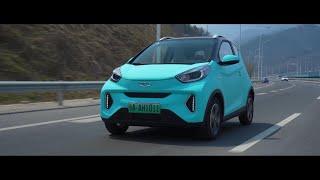 CHERY eQ1 ANT EV Visual Review