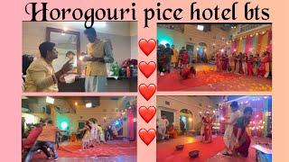 Horogouri pice hotel #bts #trending #vlog #dipanwitarakshit