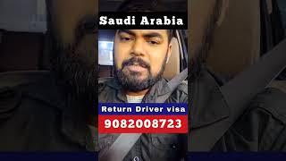  Saudi Arabia Return House Driver Visa