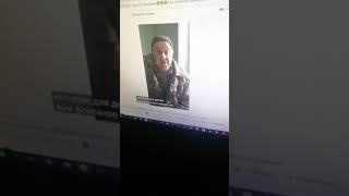 ОБРАЩЕНИЕ К ОБЭМЕ
