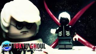 LEGO Tokyo Ghoul [Kaneki vs. Arima] - BrickFilm / Stop Motion / JM Animation