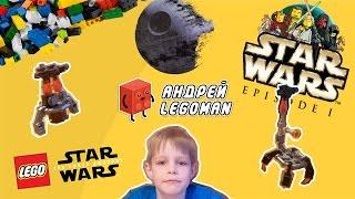 LEGO САМОДЕЛКИ! Собираем ДРОИДОВ из STAR WARS!