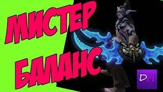 НУ И ГДЕ БАЛАНС В TACTICS TD WARCRAFT 3