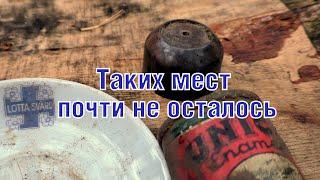 Раскопки в заповедных местах Hidden site WW2 excavations ENG SUBs