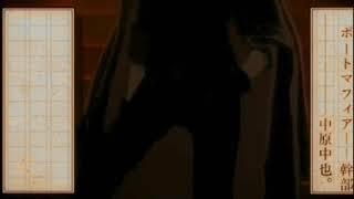 AMV feel something