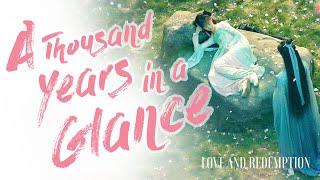 [INSTRUMENTAL] A Thousand Years in a Glance (Love and Redemption OST)