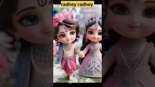 Radha️Krishna ki nirmal prem kahani| Little Krishna Leela  #RadhaKrishna #DivineLove #Krishna