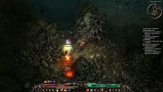 Grim Dawn: Ульрапракс