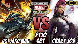 CEO 2021 UMVC3 - UG| Jako Man VS Crazy Joe FT10 Set