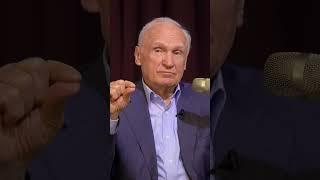 Смерть и Бессмертие: Поиск Смысла Жизни