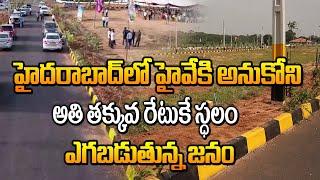 Srisailam highway plots - Open Plots in Hyderabad - future of Srisailam highway real estate