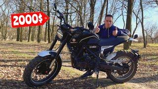 GEON SCRAMBLER 250, ОБЗОР и ТЕСТ МОТОЦИКЛА, СТОИТ ЛИ БРАТЬ?!