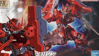 HGIBO - Gundam Astaroth Origin (Unboxing)