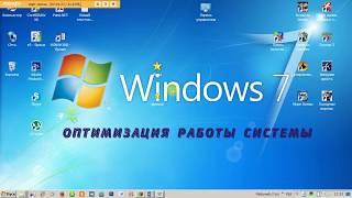 Загрузочная флешкадля установки Windows 7