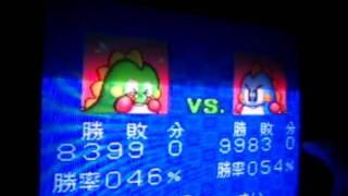 Four hours marathon. Puzzle Bobble ChronoSaber vs. Click!