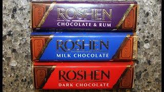 Roshen Chocolate Bars: Chocolate & Rum, Milk Chocolate and Dark Chocolate Review