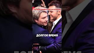 Слили любовников Баскова #antons #новости #антонс #интервью #юмор #прикол