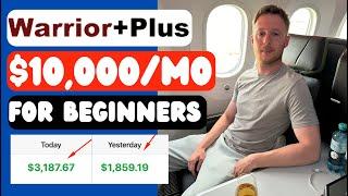 How To Make Money With Warrior Plus In 2024 (For Beginners)