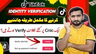 Tiktok Identity verification problem | identity verification under reviews | Tiktok Monetization