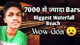 Most Popular Facts About Goa | 7000 Bars And India's Biggest Waterfall Dhodh Sagar In Goa