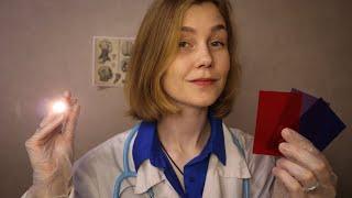 АСМР полный неврологический осмотр┃доктор невролог┃ASMR cranial nerve exam