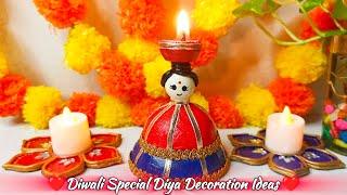 Diwali Decoration Ideas || Diwali Special Craft || Beautiful candle Stand Making Idea || Diya Stand