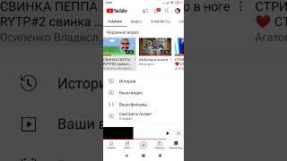 ЗИДДЕР ТЫ ГДЕ???