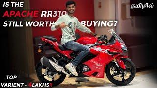 APACHE RR310 REVIEW TAMIL|TRANSPARENT CLUTCH |BI-DIRECTIONAL QUICK SHIFTER| #apacherr310 #apache