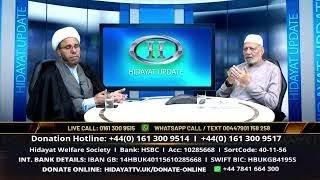  LIVE | HIDAYAT TV UPDATE | 28052022