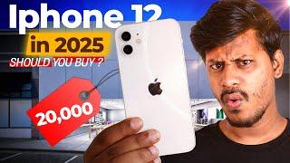 I bought iPhone 12 at ₹19,999 for 2025 - Better then Android