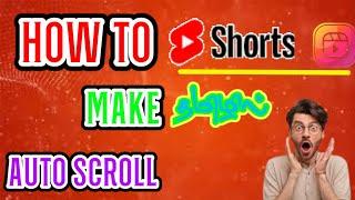 How to auto scroll youtube shorts in tamil.... #youtubevideos #trending #tech #android #mobile