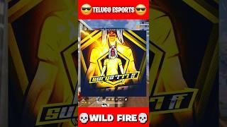TELUGU ESPORTS CHAMPIONSHIP  | SURYA 777 FF | 4END GET OUT | #shorts #shortsfeed #esports