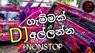 2022 New Sinhala Songs || Dj Nonstop || Best Top Songs Collection || With Bus Video